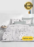 Master Home Textile 200 X 120 Cm