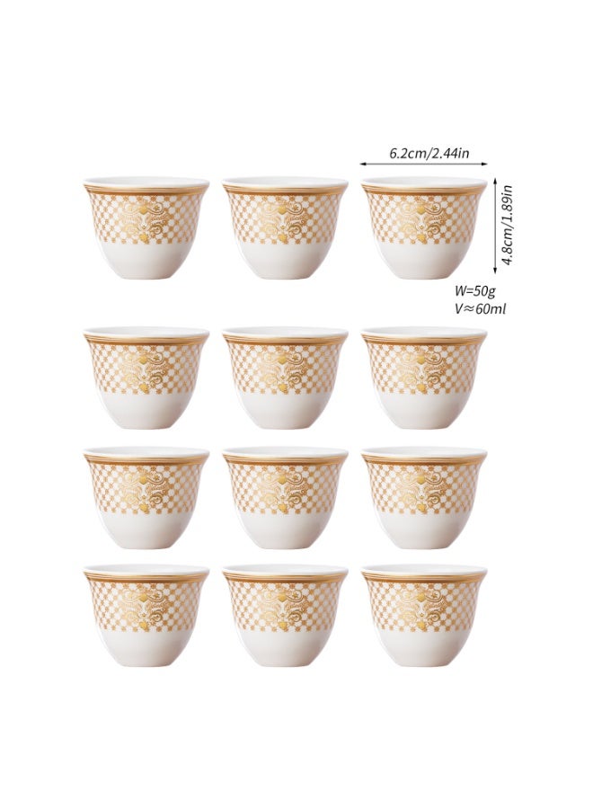 12-Piece Arabic Coffee Cups Set, Porcelain Finjan Qahwa Cups with Gold Trim, 60ml Small Arabic Coffee Cups for Ramadan Eid Weddings, Majlis Style Tea Set, White & Gold - Image 1