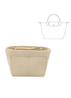 Skycare Purse Organizer Insert for Longchamp Le Pliage Large Tote - Premium Felt Organizer for Perfectly Organized Essentials BEIGE  - Image 1