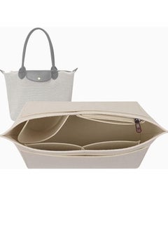 Skycare Purse Organizer Insert for Longchamp Le Pliage Large Tote - Premium Felt Organizer for Perfectly Organized Essentials BEIGE  - Image 2