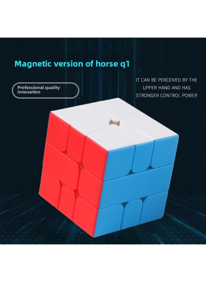 Master Magnetic Mr. Sq1 Rubik's Cube Magnetic Sq2 Mirror Sq-1 Magnetic Positioning Special-shaped Rubik's Cube Children's Educational Toys-Color:Holy Hand Mirror Sq1 [Blue]]  - Image 1