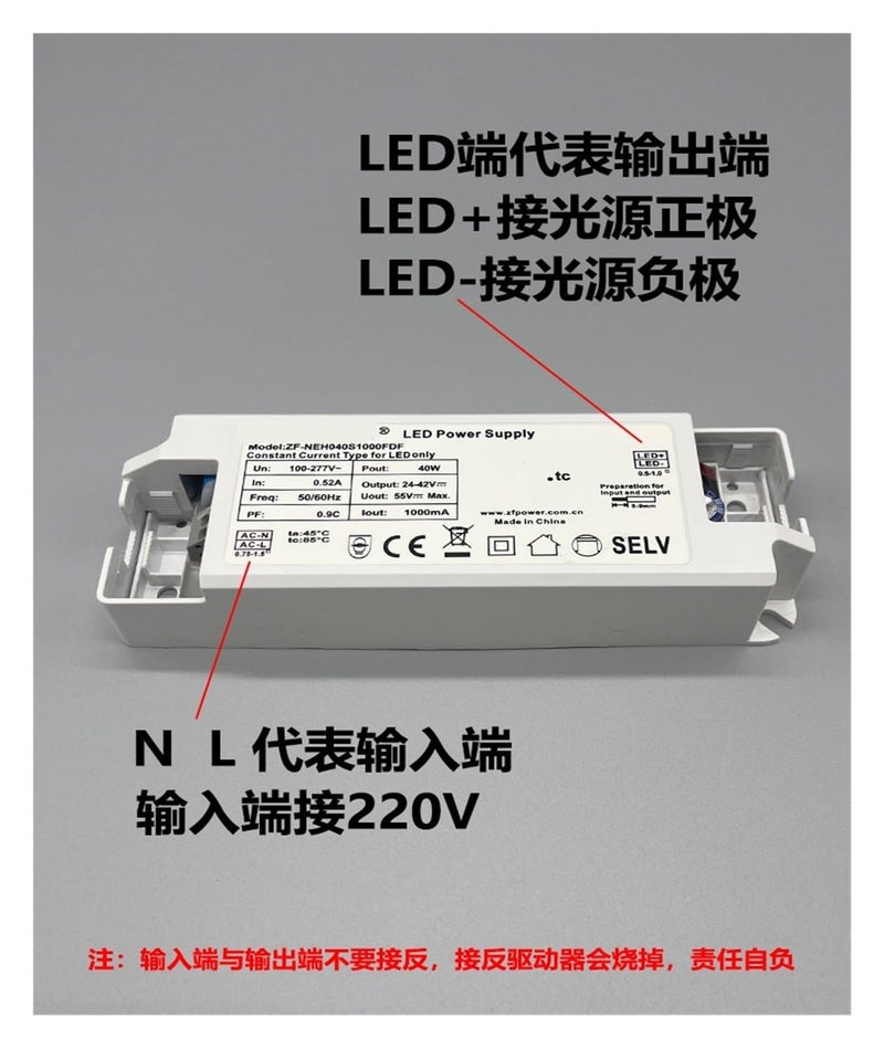 Constant Current LED Driver Power Supply 46 48W 60 80V 600mA For Downlight Spotlight - Image 4