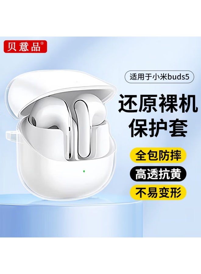 Beiyipin Earphone Case Compatible With Xiaomi Buds5 And New Buds5pro, Liquid Silicone Protective Cover For True Wireless Bluetooth Noise-cancelling Buds4, Transparent Full Protection Pro Shockproof Charging Case