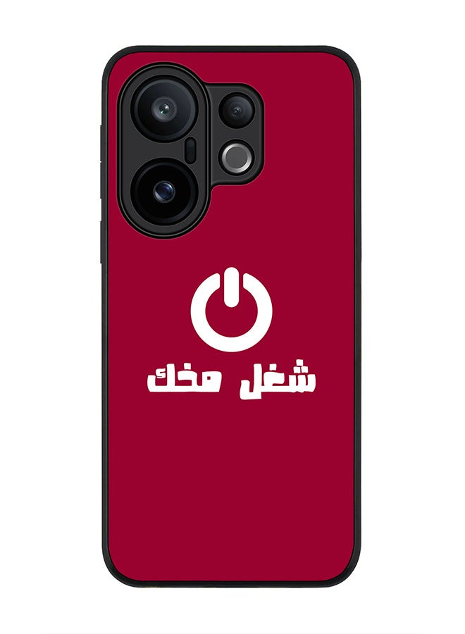 Stylizedd For vivo X200 FE / S30 Pro mini Case,Slim fit Camera Protection, Shockproof Thin Phone cover  - Switch On