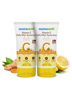 Mamaearth Vitamin C Daily Glow All Skin Type Sunscreen Spf 50 Pa++++ With Vitamin C & Turmeric, Lightweight, For Sun Protection & Glow - 50 G Pack Of 2  - Image 2