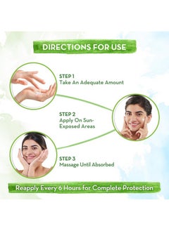 Mamaearth Vitamin C Daily Glow All Skin Type Sunscreen Spf 50 Pa++++ With Vitamin C & Turmeric, Lightweight, For Sun Protection & Glow - 50 G Pack Of 2  - Image 5
