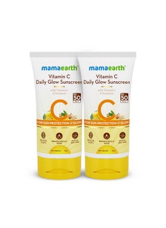 Mamaearth Vitamin C Daily Glow All Skin Type Sunscreen Spf 50 Pa++++ With Vitamin C & Turmeric, Lightweight, For Sun Protection & Glow - 50 G Pack Of 2  - Image 1