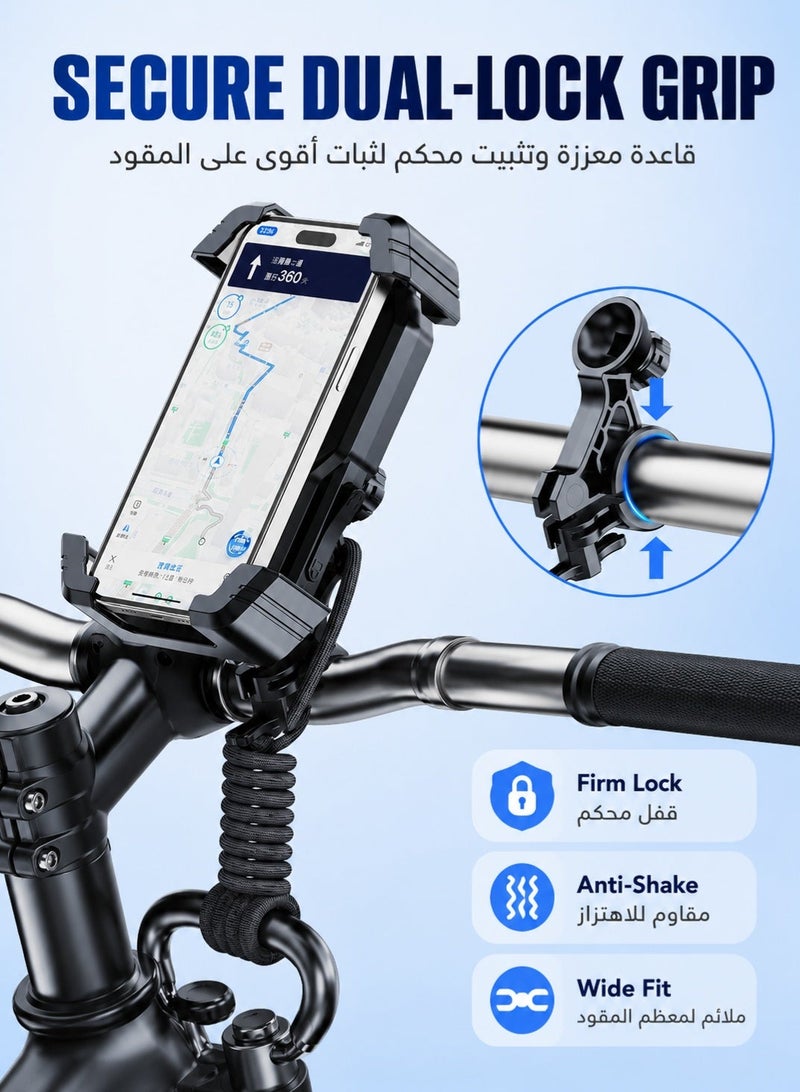 سيسلي حامل جوال للدراجة والدراجة النارية مع دوران 360 درجة وقفل تلقائي، قاعدة تثبيت هاتف للمقود بقبضة رباعية وفتح سريع بيد واحدة، مناسب للدراجات والسكوتر والرحلات والتنقل اليومي - Image 3