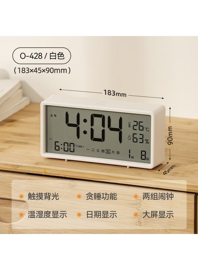 Dretec Desktop Alarm Clock Large Screen Digital Clock, Back-to Student-specific Alarm Clock, High-value Simple Smart Alarm Clock, Sold By Jd, Temperature And Humidity Display, Back-to Seaso