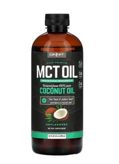 أونيت MCT Oil Unflavored 24 fl oz 709 ml  - Image 1