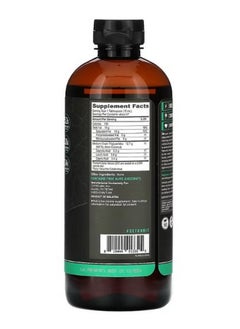 أونيت MCT Oil Unflavored 24 fl oz 709 ml  - Image 2