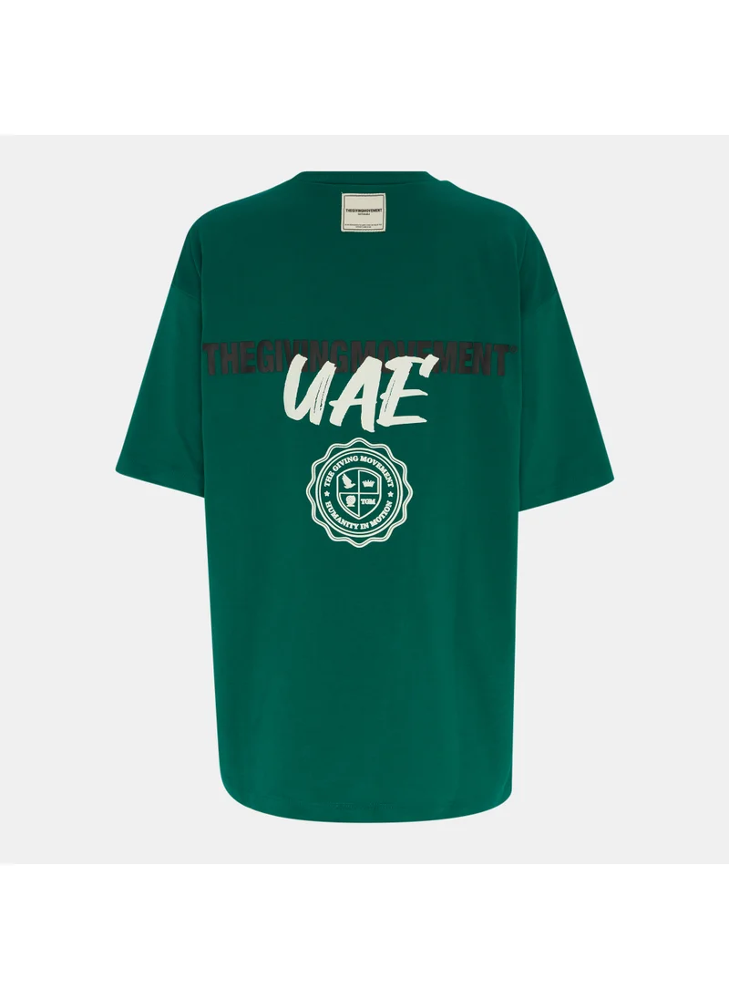 ذا جيفينج موفمنت تيشيرت UAE برينت للنساء