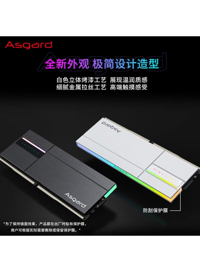 Asgard 32gb Kit Ddr5 6000 Desktop Memory Module, Rgb Light Bar - Valkyrie Ii Polar White - Image 3