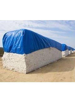 GREEN LIFE INDUSTRIES GREEN LIFE INDUSTRIES Tarpaulin Sheet Waterproof Tirpal Heavy Duty 12 x 18 Feet Multipurpose Plastic Cover Tharpai for Truck Home Roof Rain Blue  - Image 4