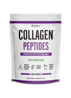 Best Collagen Powder For Women & Men. Collagen Peptides Protein Powder. Pure Keto Hydrolyzed Collagen Supplements For Hair Growth Skin Nails Joints & Weight Loss. Grass Fed Unflavored. Type 1 & 3.