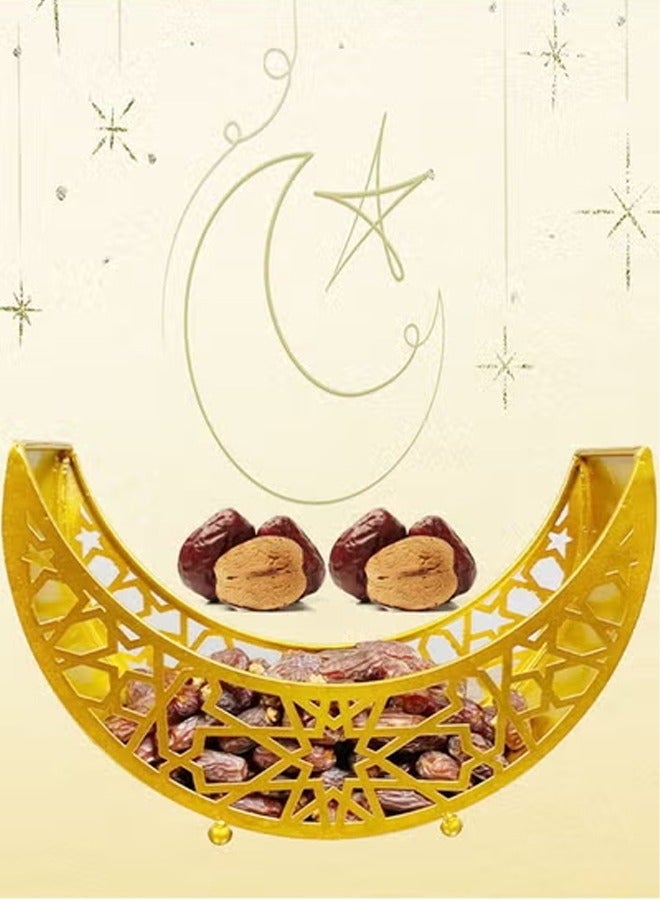 توبيتش رمضان تخدم صينية رمضان الديكور للجدول  - Image 1