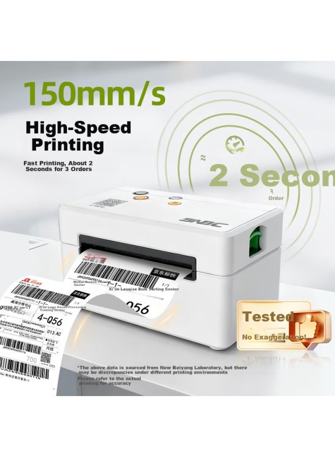 طابعة الملصقات الحرارية Snbc Btp-l530 80 مم طابعة ملصقات الشحن طابعة ملصقات باركود USB لمحطة التوصيل