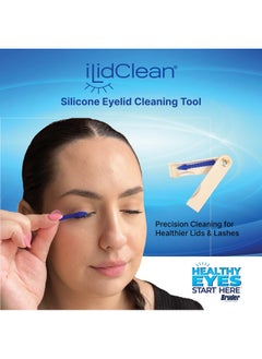 Bruder ILidClean Silicone Eyelid Cleaning Tool, Remove Lid Margin Debris Including Waxy Mascara Residue, Lash Gluesbiofilm, Makeup, Reusable, Compact and Portable1/pkg  - Image 4