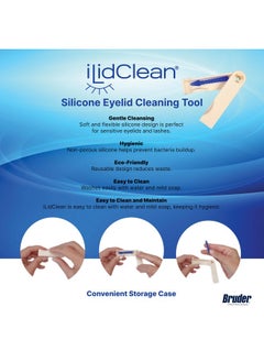 Bruder ILidClean Silicone Eyelid Cleaning Tool, Remove Lid Margin Debris Including Waxy Mascara Residue, Lash Gluesbiofilm, Makeup, Reusable, Compact and Portable1/pkg  - Image 5