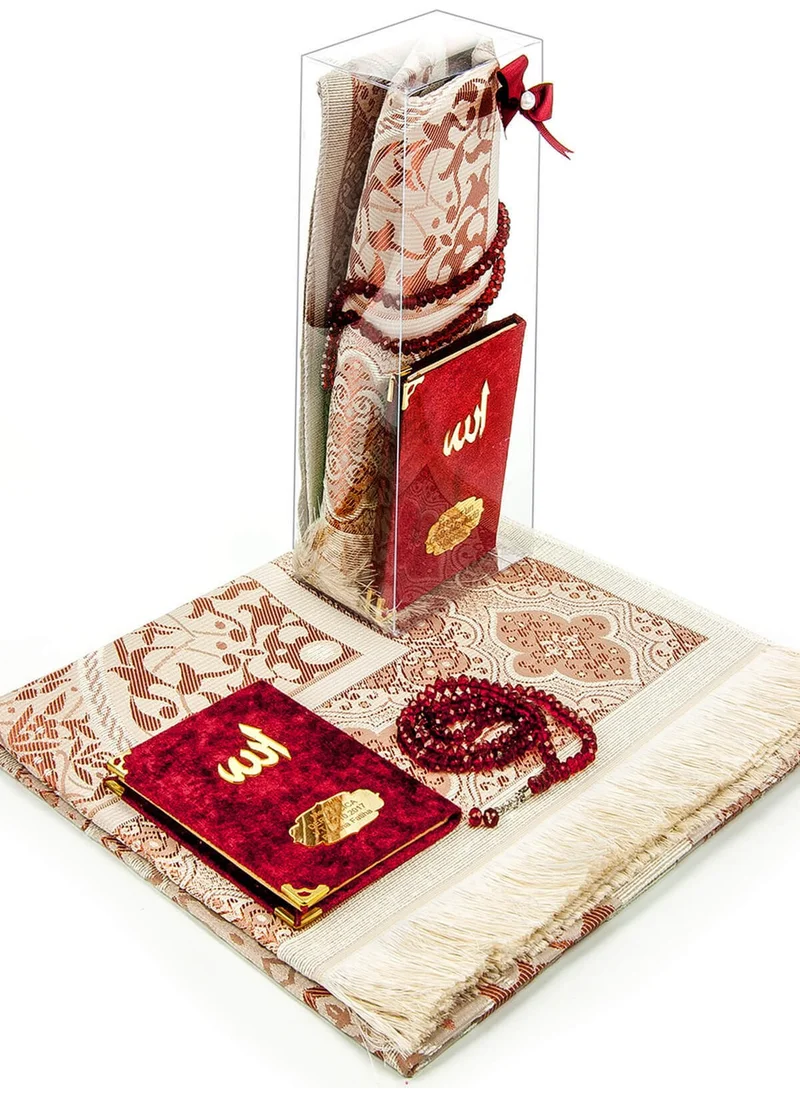 İhvan Online 10 Piece Gift Special Set - Velvet Covered Book of Yasin - Pocket Size - Personalized Plate - Prayer Mat - With Prayer Beads - Boxed - Claret Red