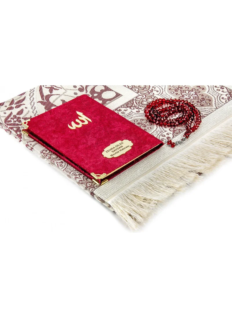 İhvan Online 10 Piece Gift Special Set - Velvet Covered Book of Yasin - Pocket Size - Personalized Plate - Prayer Mat - With Prayer Beads - Boxed - Claret Red