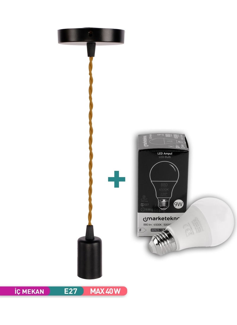 Marketekno Ack Decorative LED Pendant Light Brown E27 Socket Bulb  - Image 1
