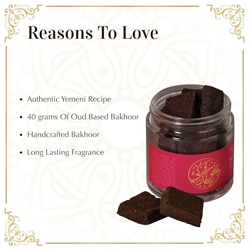 DUKHNI Nashwan Bakhoor, Yemeni Oud Bakhoor by Dukhni | Arabic Bakhoor Incense | 40 gram jar | Handmade with Traditional Recipe | Sweet Floral Blend | for Prayer Time | Islamic Gift for Ramadan & Eid - Image 2