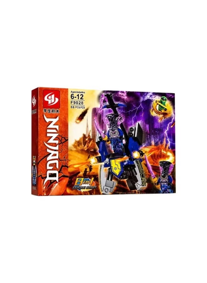 Ninja Enjoy a fun and creative building experience with this 87-piece construction set, featuring a warrior figure and a uniquely designed combat vehicle. The set helps children develop thinking skills, concentration, and hand-eye coordination while building and playing.  Features:  87 easy-to-assemble pieces.  Includes a warrior figure and a combat vehicle.  Helps develop fine motor skills and creativity.  Made from durable plastic materials.  Suitable for children aged 6 and up.  A great gift for fans of building sets and adventure toys.  Specifications:  Product Type: Building block set.  Number of Pieces: 88 pieces.  Age Group: 6+ years. - Image 2