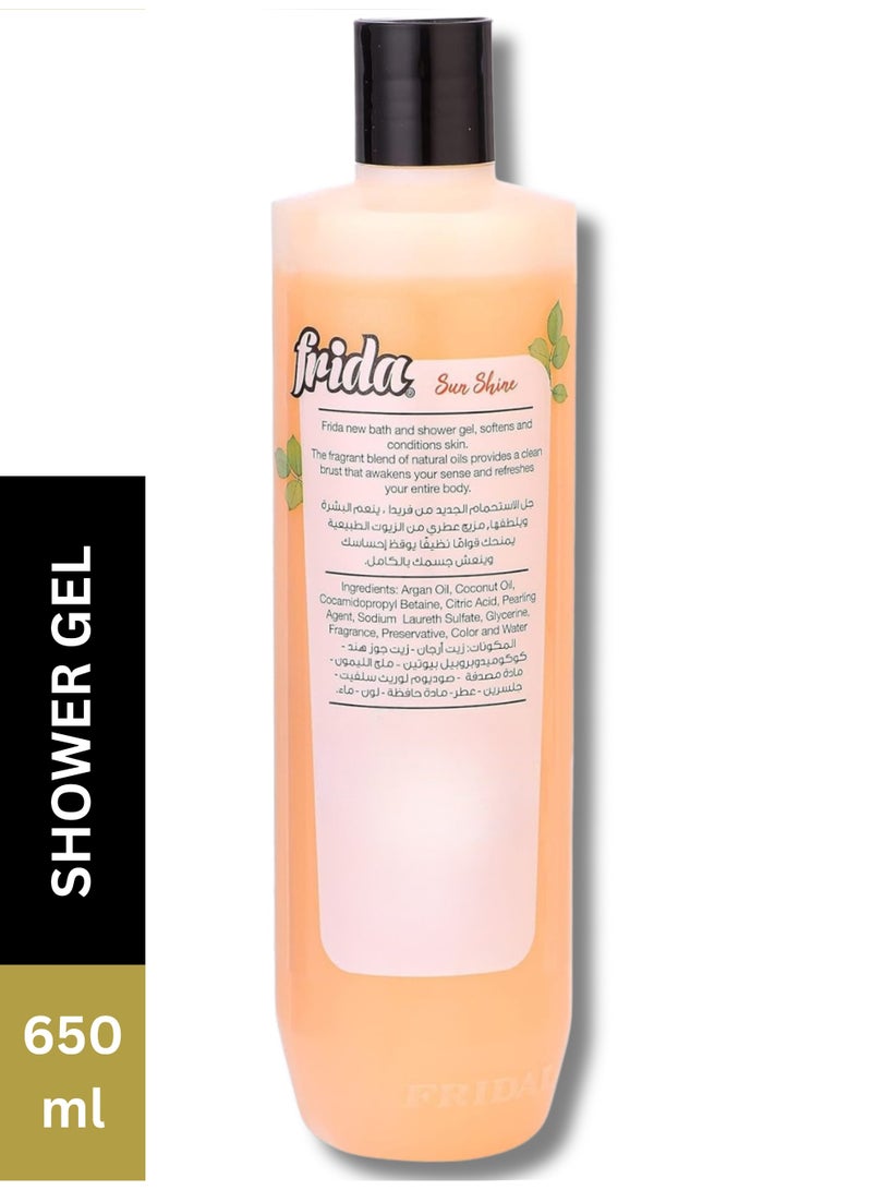 فريدا جل استحمام - صن شاين، 650 مل + لوفا متعددة الألوان - Image 2
