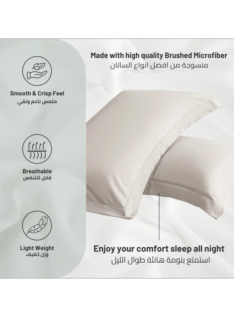 Donetella Microfiber Pillowcases 2-Pcs Soft Pillow Cover With Envelope Closure (Without Pillow Insert),Silk