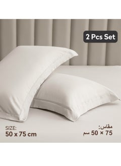 Donetella Microfiber Pillowcases 2-Pcs Soft Pillow Cover With Envelope Closure (Without Pillow Insert),Silk  - Image 2