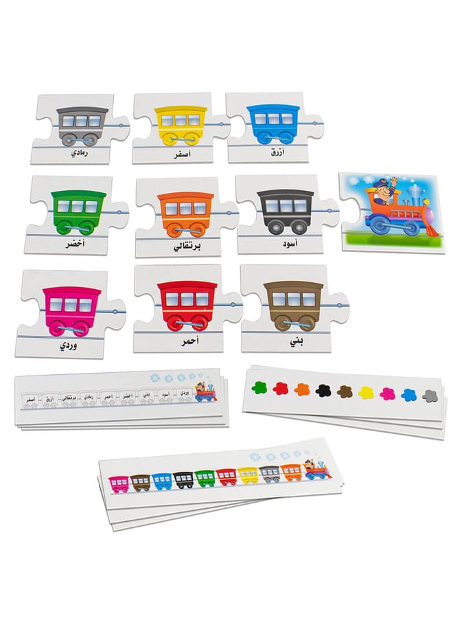 Raxoom Arabic Puzzle Colorful Train Ukr