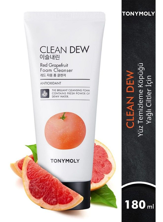 TONYMOLY منظف رغوة كلين ديو برائحة العنب الأحمر - Image 3