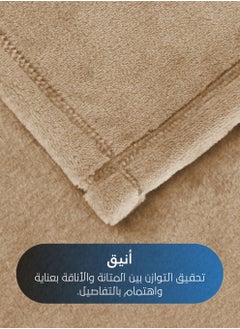 سيد المنسوجات المنزلية بطانية مخمل خفيفه بمقاس مزدوج، سلسلة مورا، 350 جم/متر مربع، 260 × 240 سم، صوف إضافي فائق النعومة لجميع فصول السنة، يستخدم كغطاء للسرير بطانيات .  - Image 3