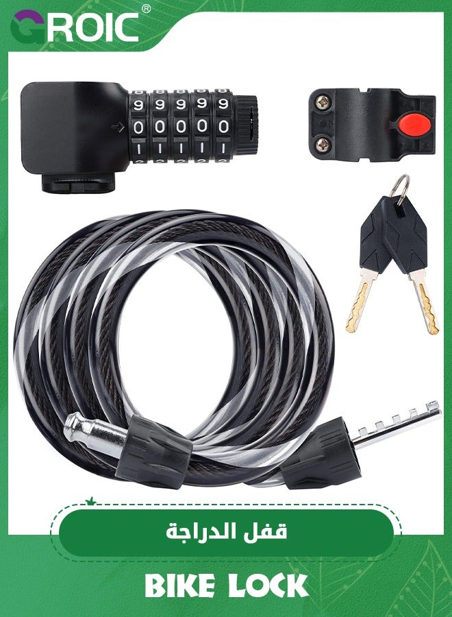 GROIC Bike Lock,Anti-Theft Bicycle Cable Lock 5-Digit Combination Password with Key，Chain Lock for Bike,Motorcycle,Bike Lock Combination with Mounting Bracket, Bike Accessories - Image 1