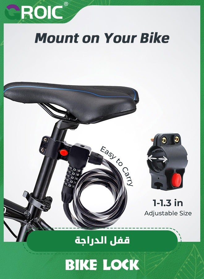 GROIC Bike Lock,Anti-Theft Bicycle Cable Lock 5-Digit Combination Password with Key，Chain Lock for Bike,Motorcycle,Bike Lock Combination with Mounting Bracket, Bike Accessories - Image 4
