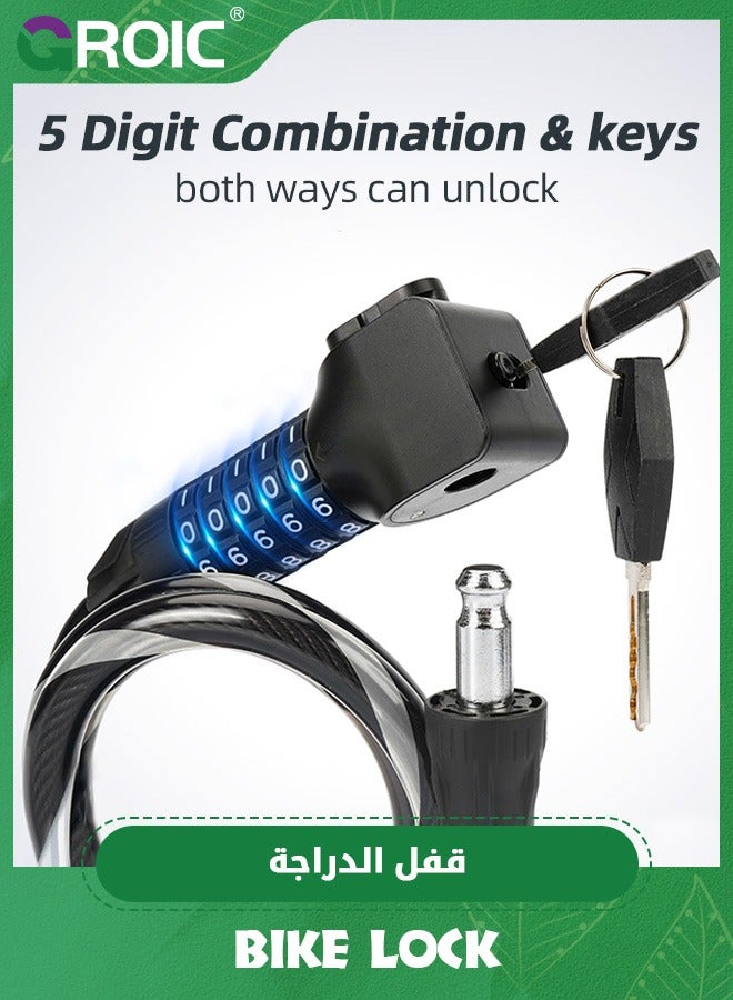 GROIC Bike Lock,Anti-Theft Bicycle Cable Lock 5-Digit Combination Password with Key，Chain Lock for Bike,Motorcycle,Bike Lock Combination with Mounting Bracket, Bike Accessories - Image 2