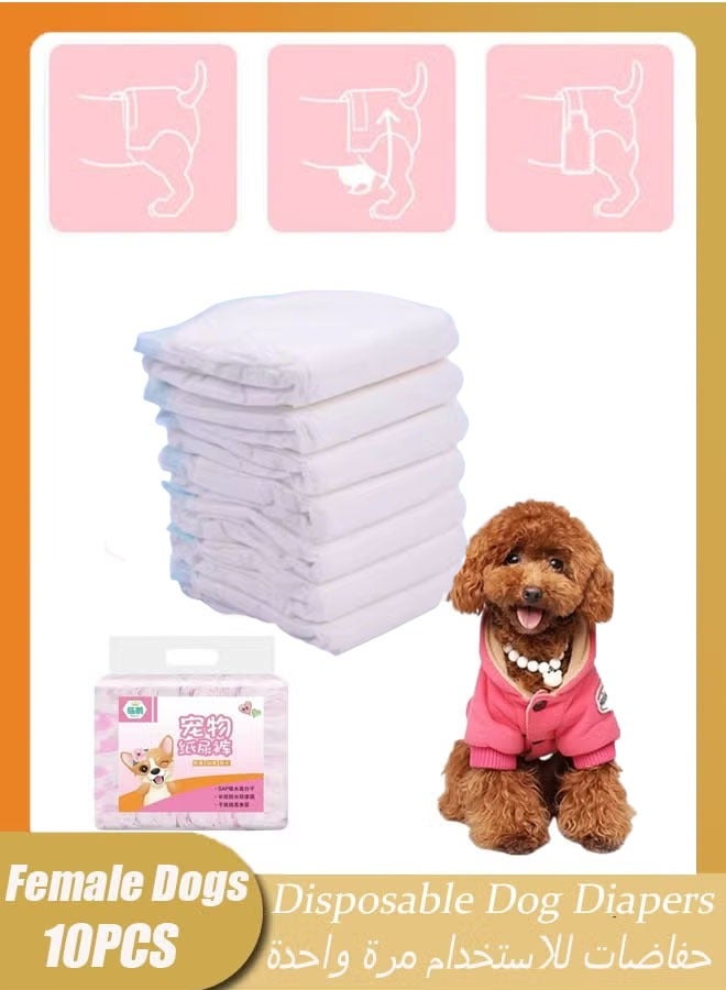 Generic 10PCS Disposable Dog Diapers Male Adjustable FemaleDog Wraps with Leak Proof Fit Puppy Diaper Liners Ultra Absorbent Doggie Diapers for Female Dogs Incontinence Excitable Urination  - Image 1