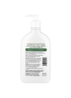 AmLactin AmLactin, Daily Nourish Lotion , 14.1 oz (400 g)  - Image 2