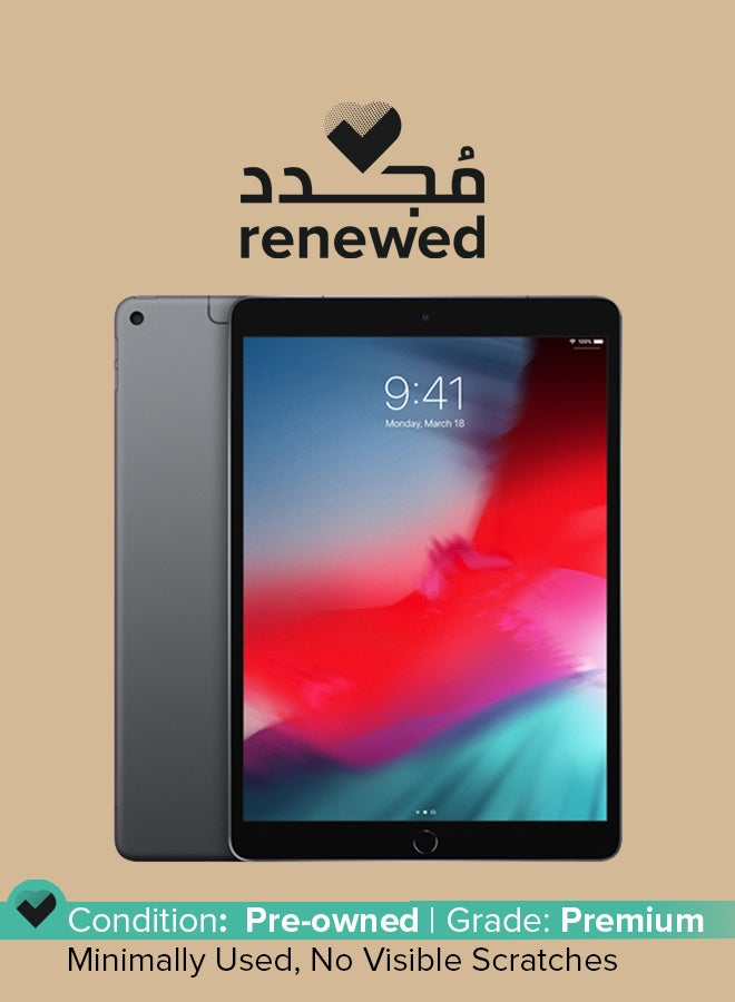 ابل  تجديد - آيباد إير 2019 (الجيل الثالث) 10.5 بوصة 256 جيجابايت واي فاي 4G LTE رمادي فضائي مع فيس تايم - Image 1