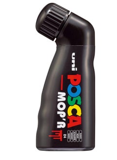 POSCA Posca MOP’R PCM-22 Multi Surface Permanent Paint Marker, XXL Round Tip 3-19 mm, Box of 4 Black  - Image 2