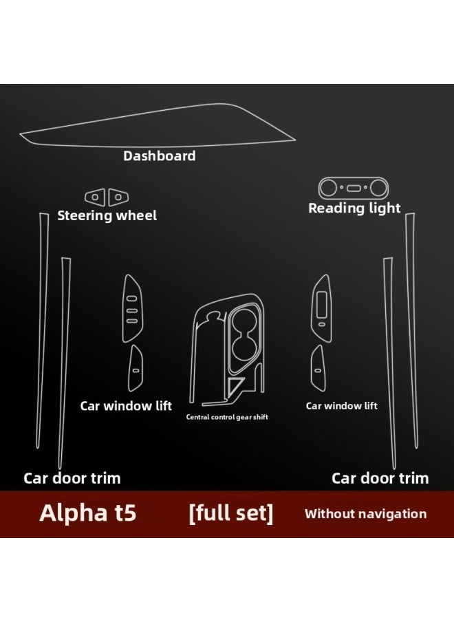 Generic - Polar Fox Alpha T5 Special Interior Film Screen Protection Film Transparent Center Console Film Gear Instrument Panel Modification-Color:Alpha T5_navigation Screen Tpu Soft Film - Image 1