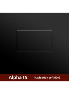 Polar Fox Alpha T5 Special Interior Film Screen Protection Film Transparent Center Console Film Gear Instrument Panel Modification-Color:Alpha T5_navigation Screen Tpu Soft Film