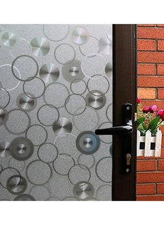 KASTWAVE Privacy Window Film Blackout Self Adhensive Glass tatic Cling Sticker for Office Day Sleep Bathroom Living Room and Kitchen Anti UV 17.7 x 78.7 Inch  - Image 1