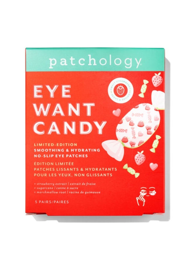 باتشولوجي (Patchology) لاصقات العين "آي وونت كاندي" (Eye Want Candy) - تنعيم وترطيب وثبات عالٍ - عبوة من 5 قطع - Image 1