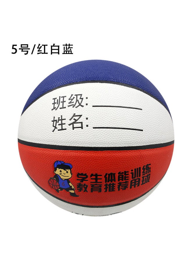 CAMEWIN Camewin Basketball #5 Children's Training Rubber Wear-resistant Non-slip Indoor Outdoor Ball With Name Writing For Elementary School Students Red White Blue - Image 2