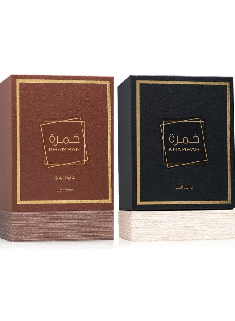 لطافة خمرة من قطعتين قهوه و العادي - Image 2