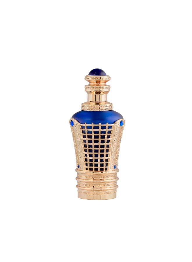 Hamidi Qamar Concentrated Perfume Oil For Unisex 20ml | Alcohol Free Attar For Women & Men | Long Lasting Perfume | Cpo For Her & Him | Amber Ittar Scent With Sweet & Spicy Cardamom, Chestnut & Sugar - Image 1