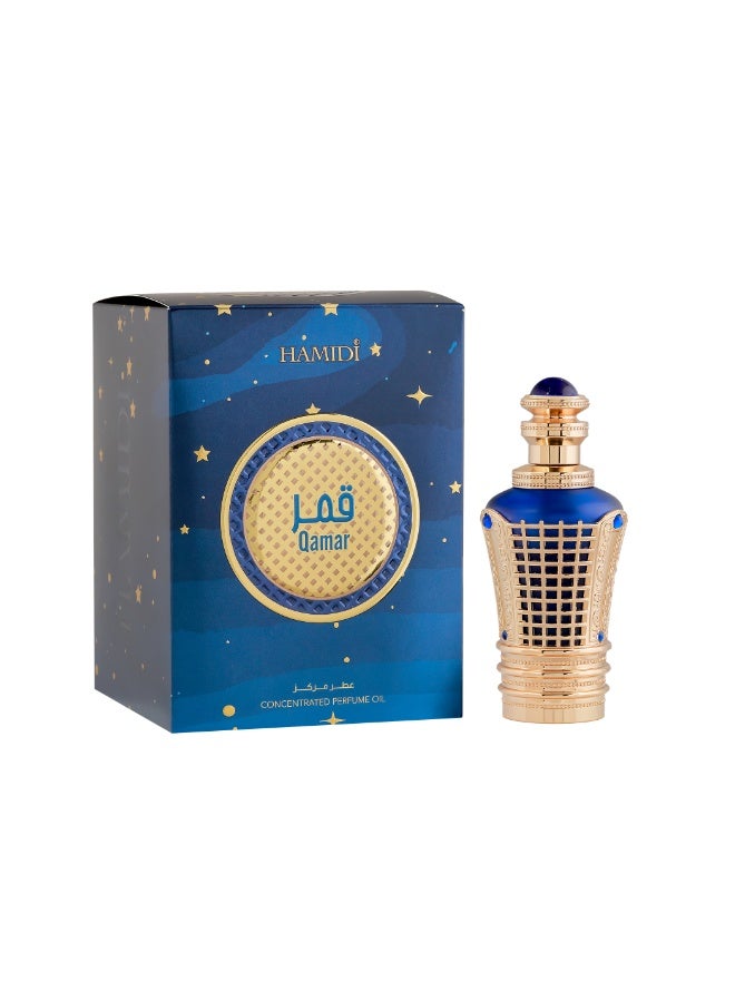 Hamidi Qamar Concentrated Perfume Oil For Unisex 20ml | Alcohol Free Attar For Women & Men | Long Lasting Perfume | Cpo For Her & Him | Amber Ittar Scent With Sweet & Spicy Cardamom, Chestnut & Sugar - Image 2