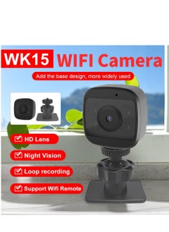 GULFLINK WK15 WIFI Camera Mini Smart Baby Surveillance Cameras Sensor Camcorder Web Video Home Safety Wireless Security A9 Camera  - Image 3